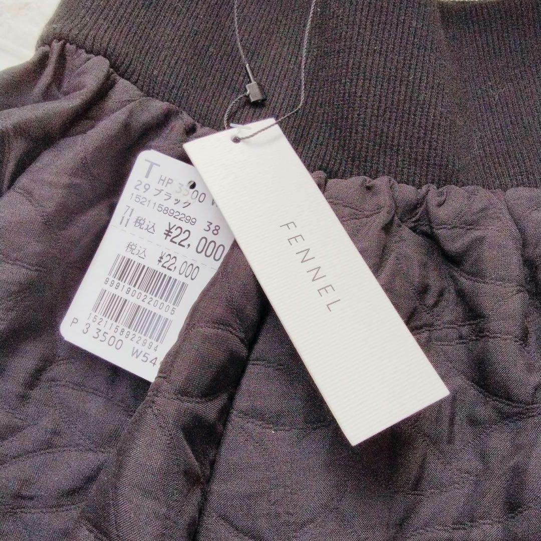 新品タグ付き♪ フェンネル FENNEL フラワーキルトフレアースカート M 黒