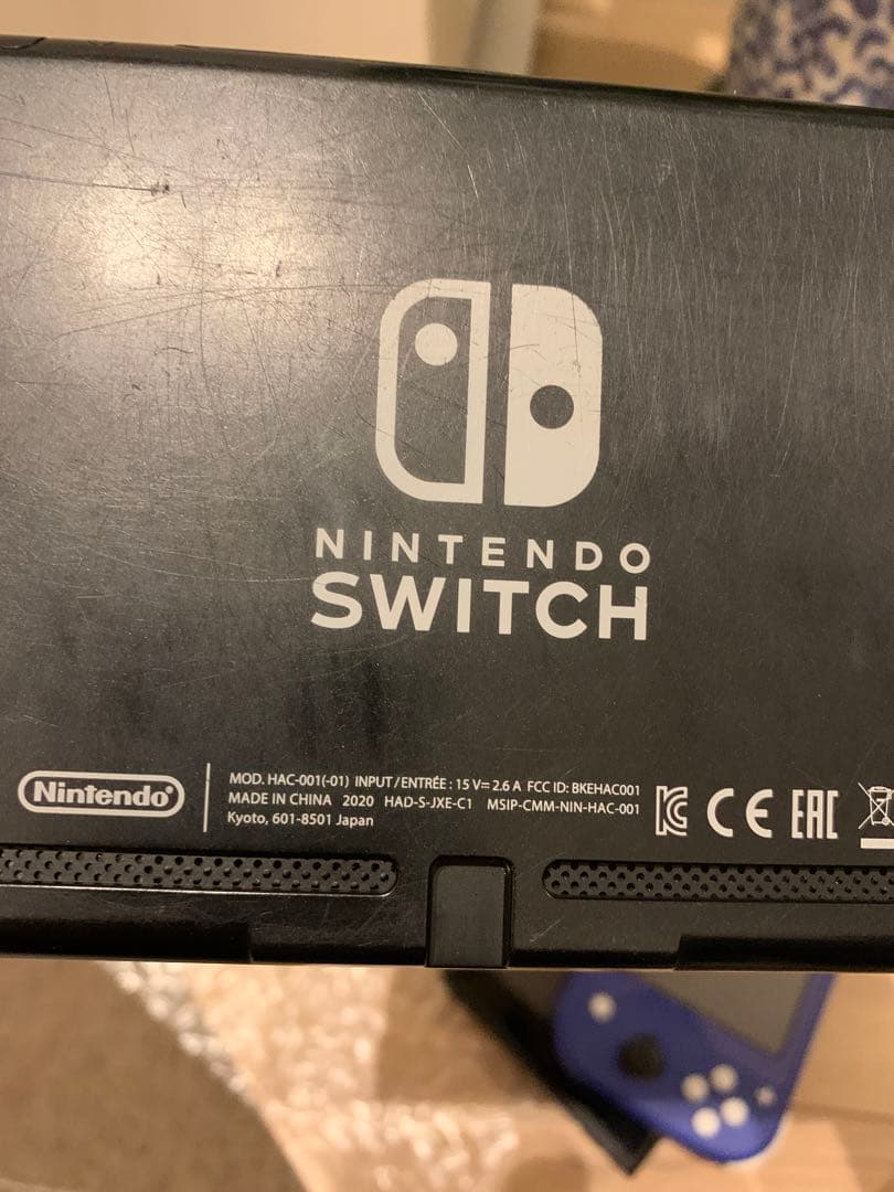 Nintendo Switch 本体 3台セットジャンク品