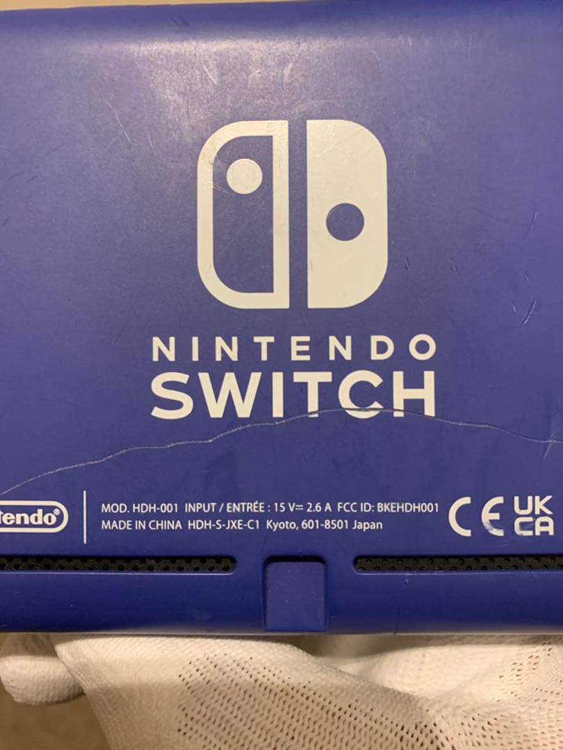 Nintendo Switch 本体 3台セットジャンク品