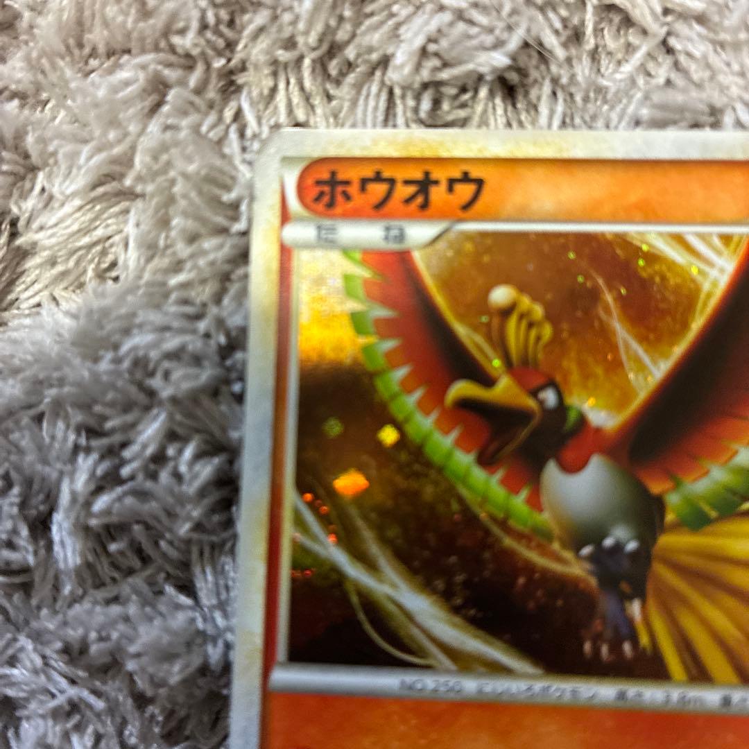 ポケモンカード　WCS2010 ルギア&ホウオウ　プロモ