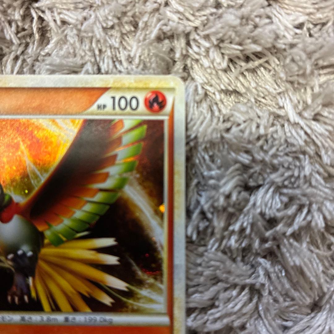 ポケモンカード　WCS2010 ルギア&ホウオウ　プロモ