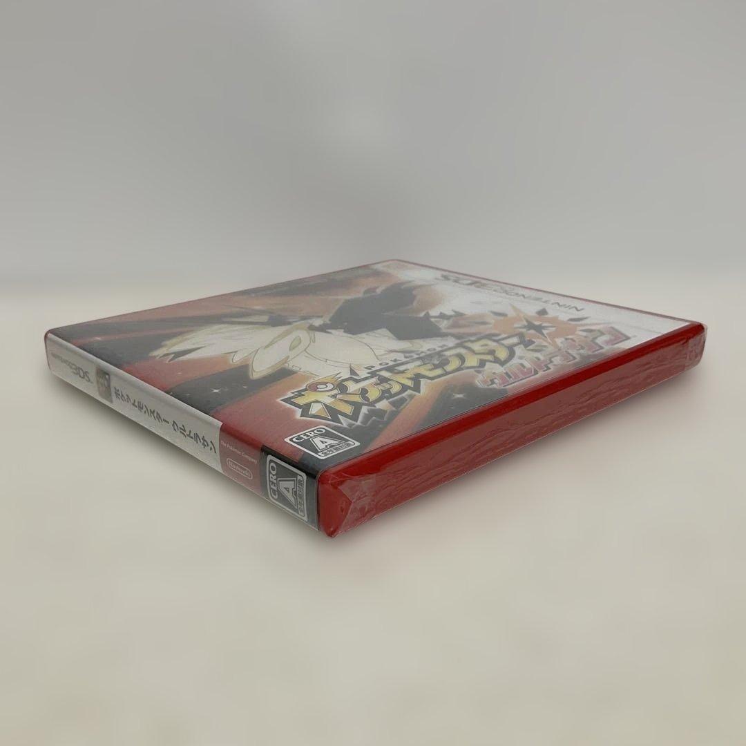 ポケットモンスター ソウルシルバー・ウルトラサン・ブラック