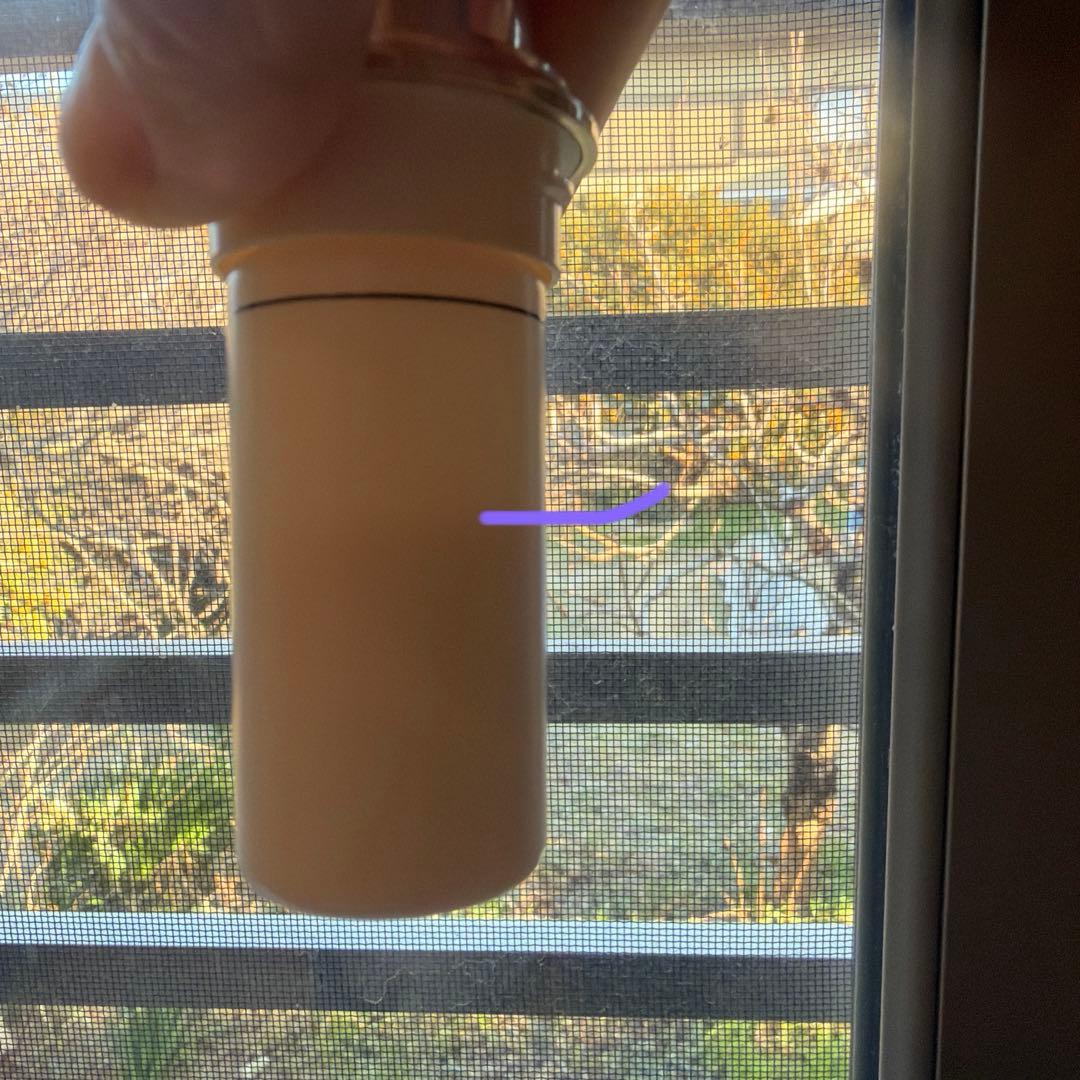 シナクティフ　イドラタンジュールn 20ml 残量　6割