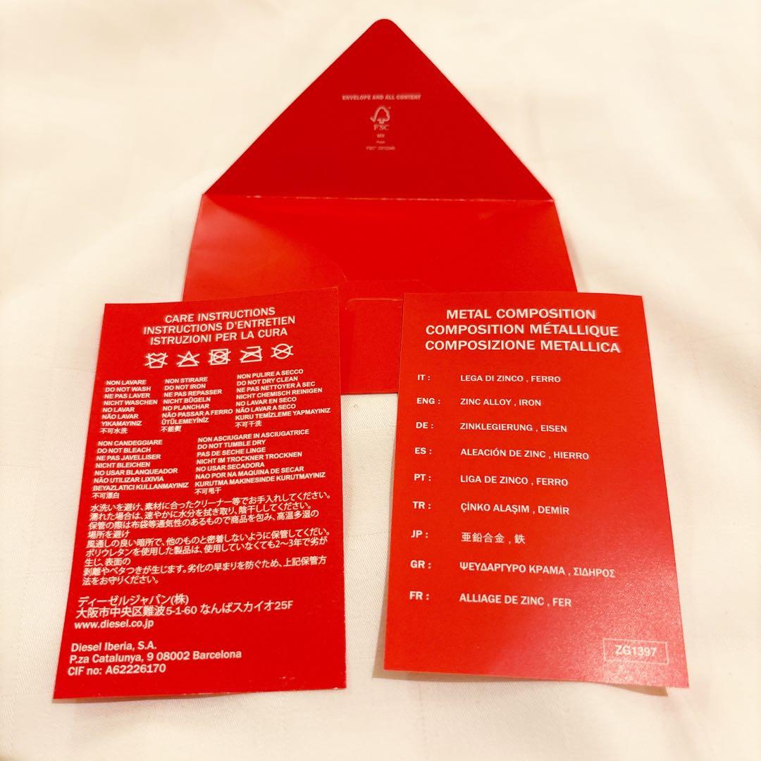 【タグ付未使用】 ディーゼル ボディバッグ ブラック ショルダーバッグ