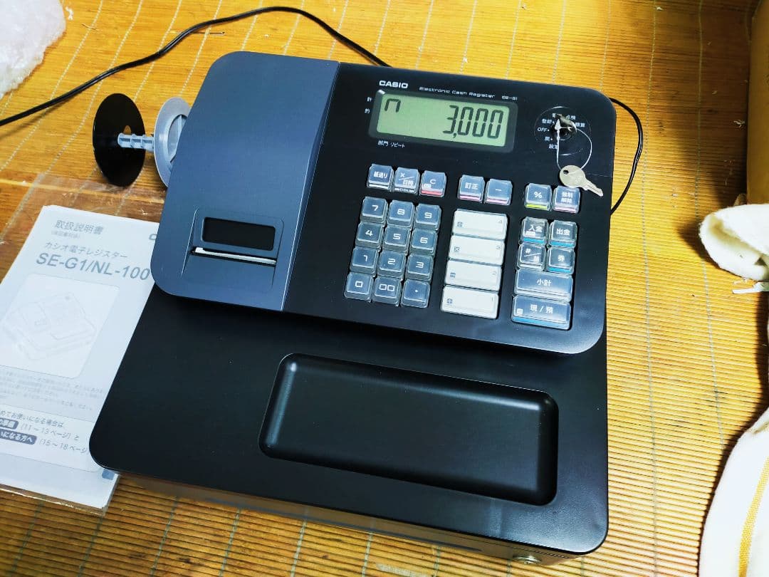 カシオレジスター　SE-G1　人気機種　送料無料　080130