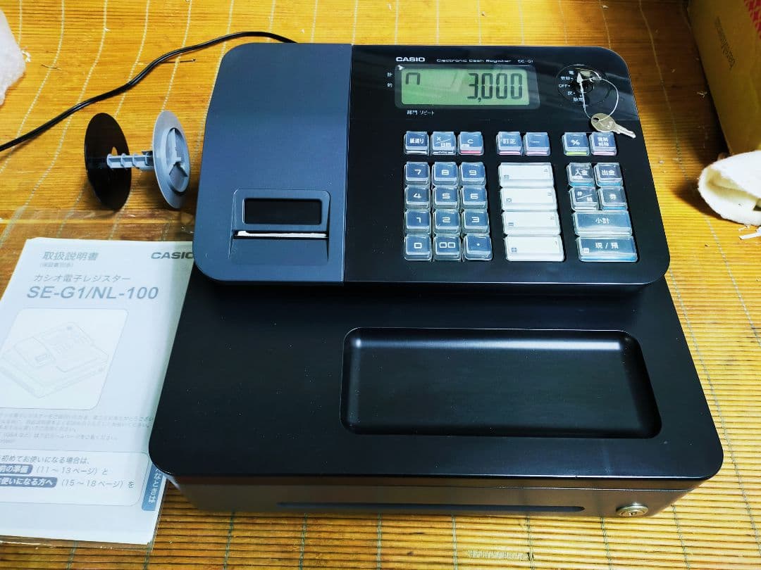 カシオレジスター　SE-G1　人気機種　送料無料　080130