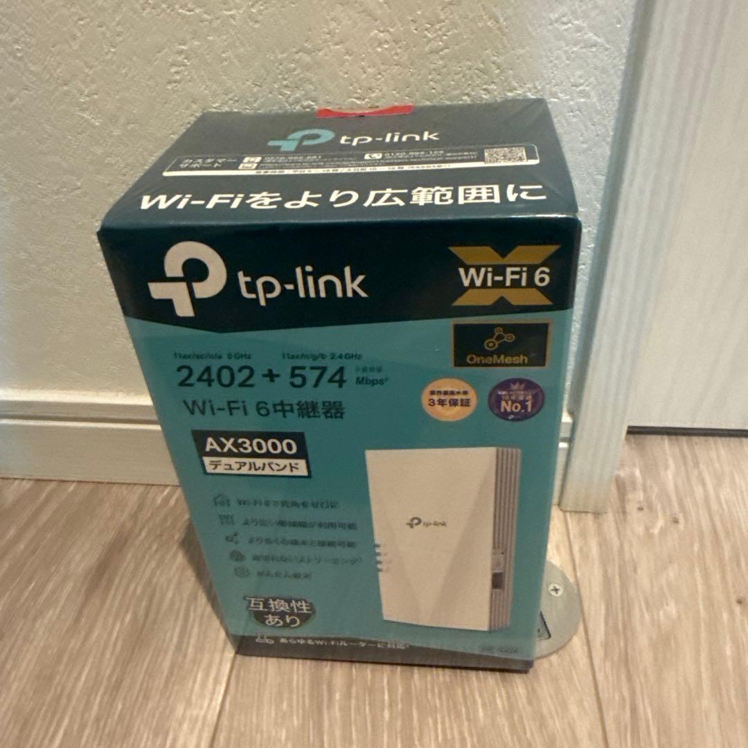 tp-link AX3000 wi-fi6中継器 RE700X
