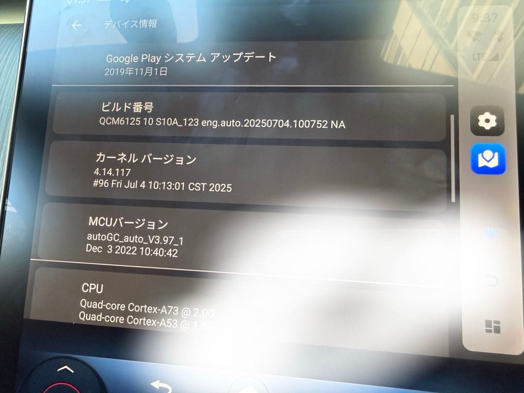 アクセサリー Ottocast Picasou 2