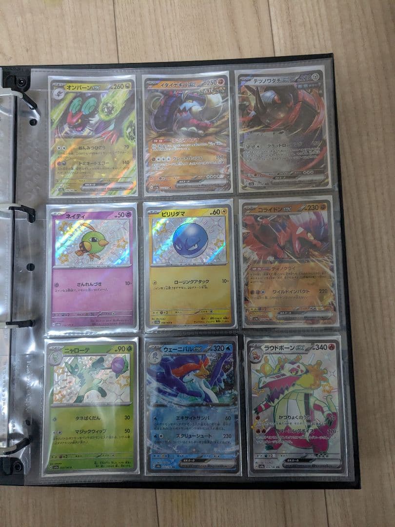 ポケモンカードセット 引退品 151ミュウexSAR
