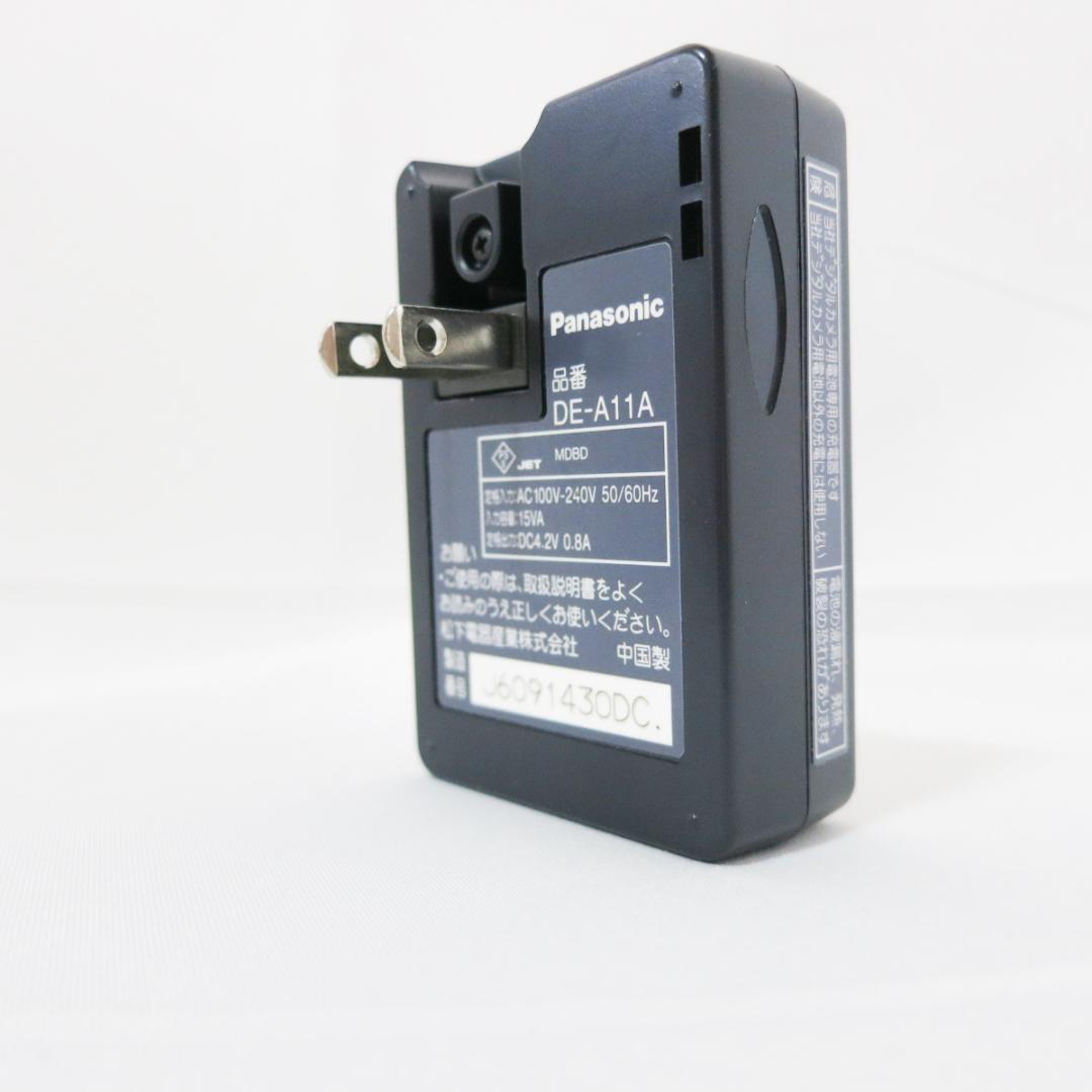 Panasonic LUMIX DMC-FX07 ゴールド／デジタルカメラ