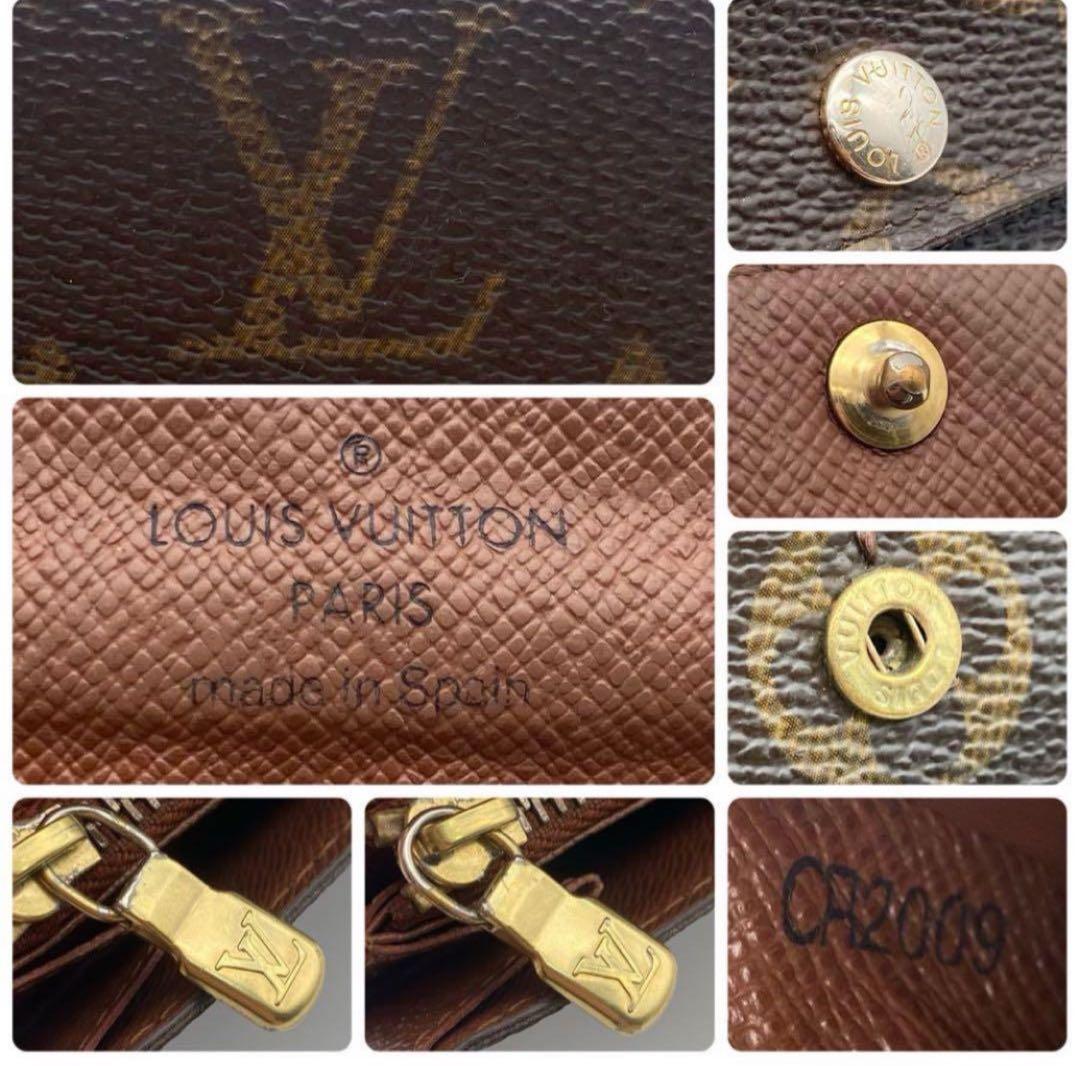 ルイヴィトン モノグラム ポルトフォイユ サラ 二つ折り財布 ブラウン