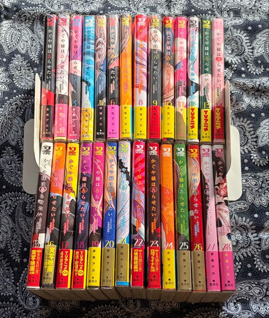 かぐや様は告らせたい 1~28巻 全巻 初版 帯 チラシ 透明ブックカバー