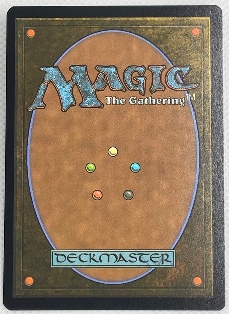 MtG 量子の謎かけ屋 /Quantum Riddler 拡張 英語①