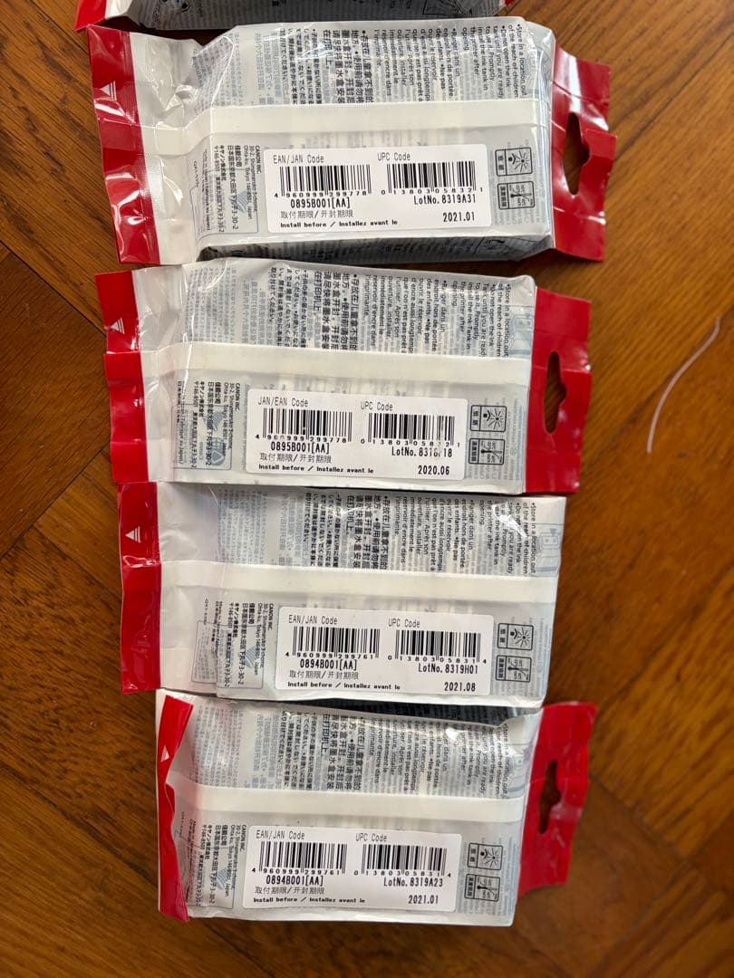 Canon インクカートリッジ 12個セット　PFI-102 IPF610 他