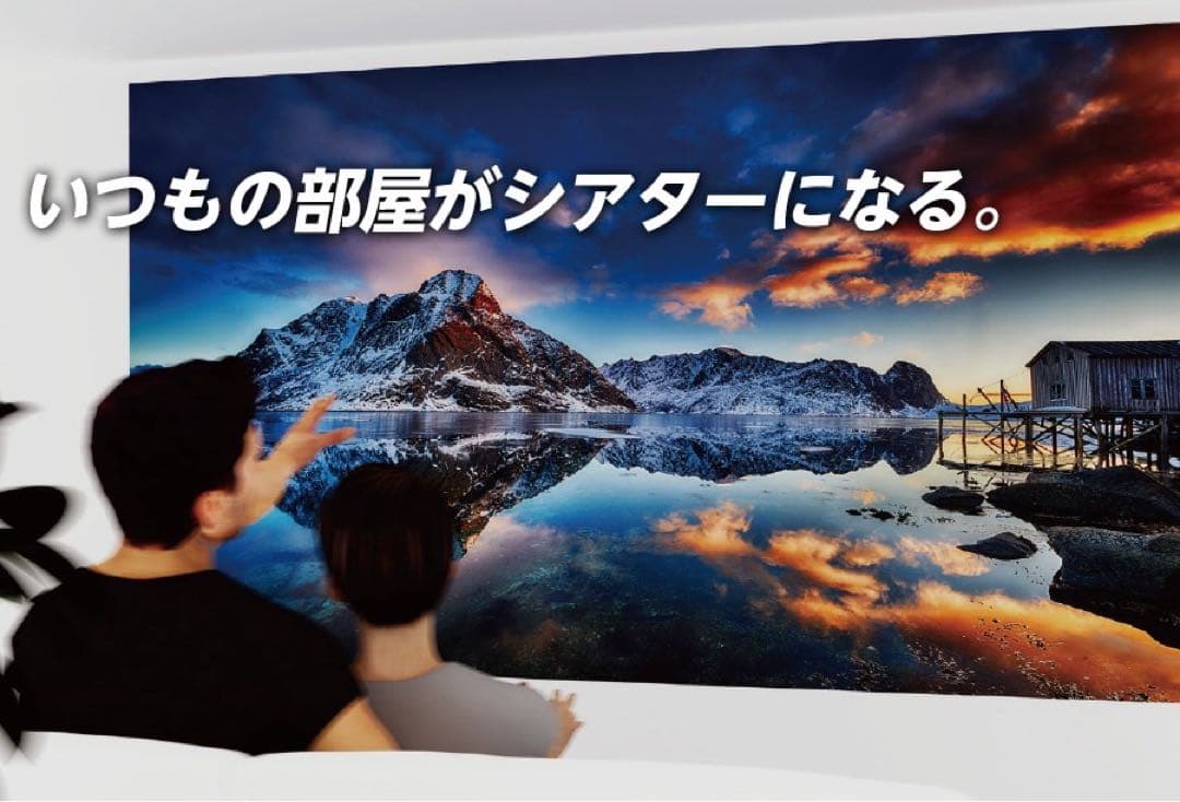 【新品・未使用】ORION OP-1001W 地デジ/HDMI対応