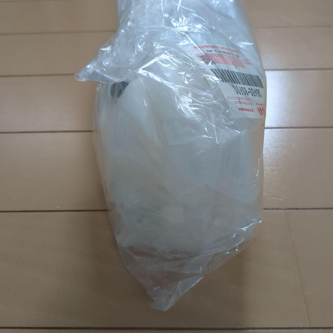 ウォッシャータンク ウォーターリザーブタンク　 セット販売 新品カプチーノ用