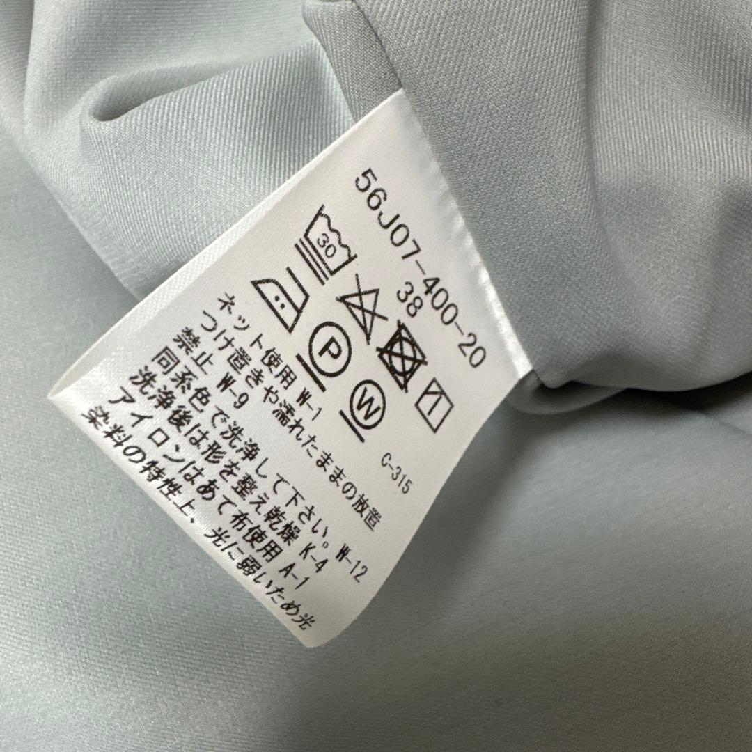 長袖 ワンピース Mサイズ　BLUELABEL 38