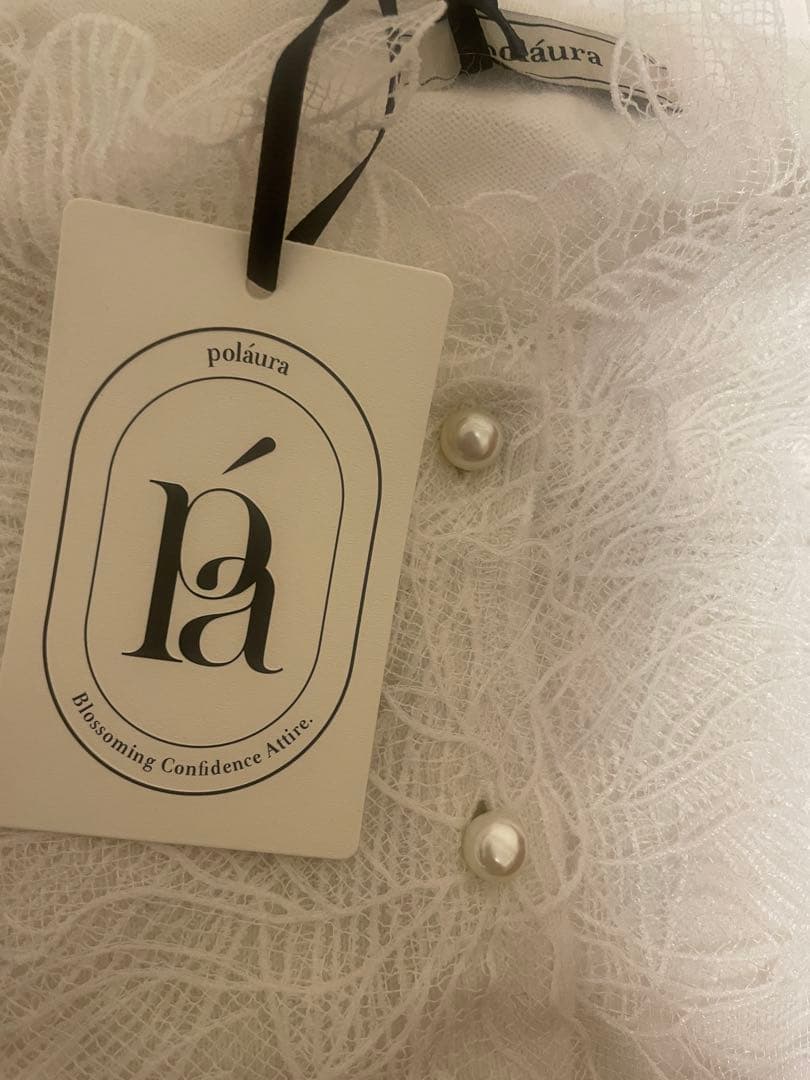 【美品】polaura ポローラ レースフリルカーディガン ホワイト