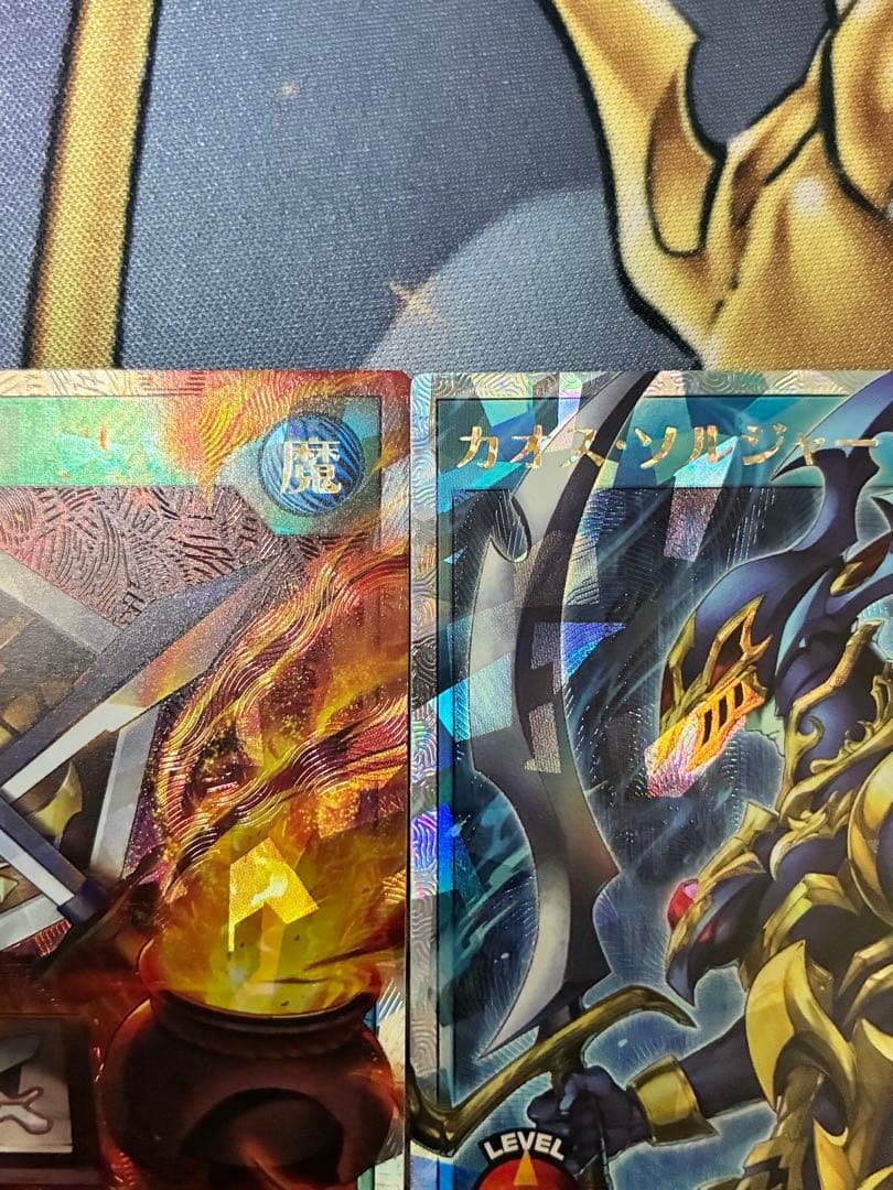 遊戯王ラッシュデュエル　カオスソルジャー　オーバーラッシュ　　カオスの儀式