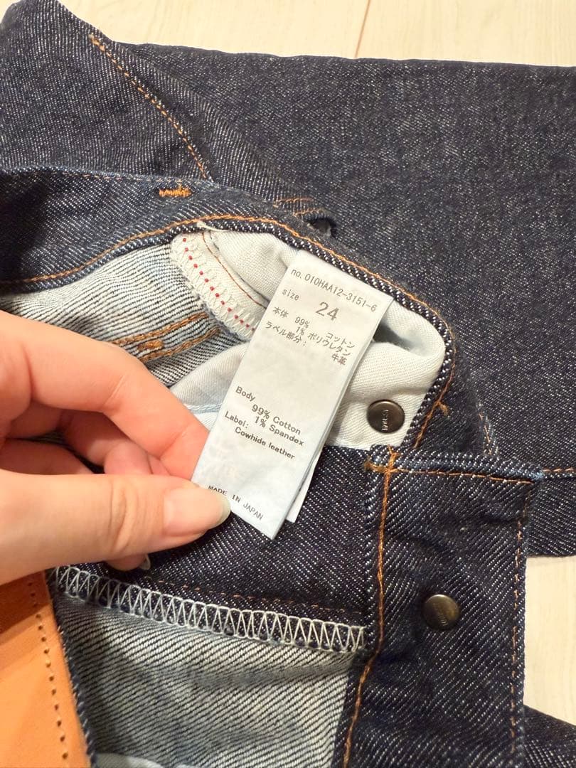 MOUSSY FLARE デニム　24