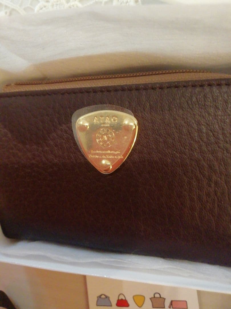 ATAO/アタオ　お値下げ中です【ベル】レザーキーケース　財布