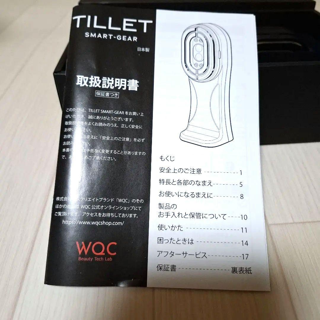 極美品 DEMI TILLET SMART-GEAR ティレット スマートギア