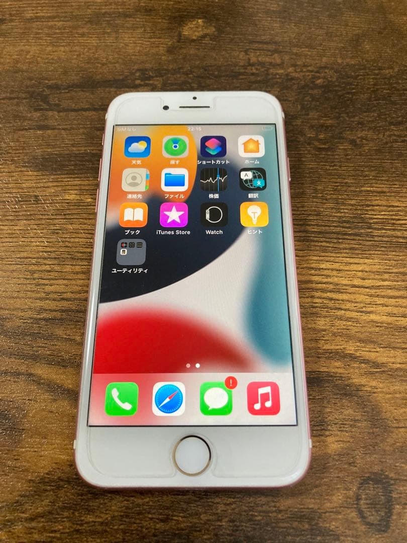 スマートフォン本体 iPhone 7 Rose Gold 32 GB docomo