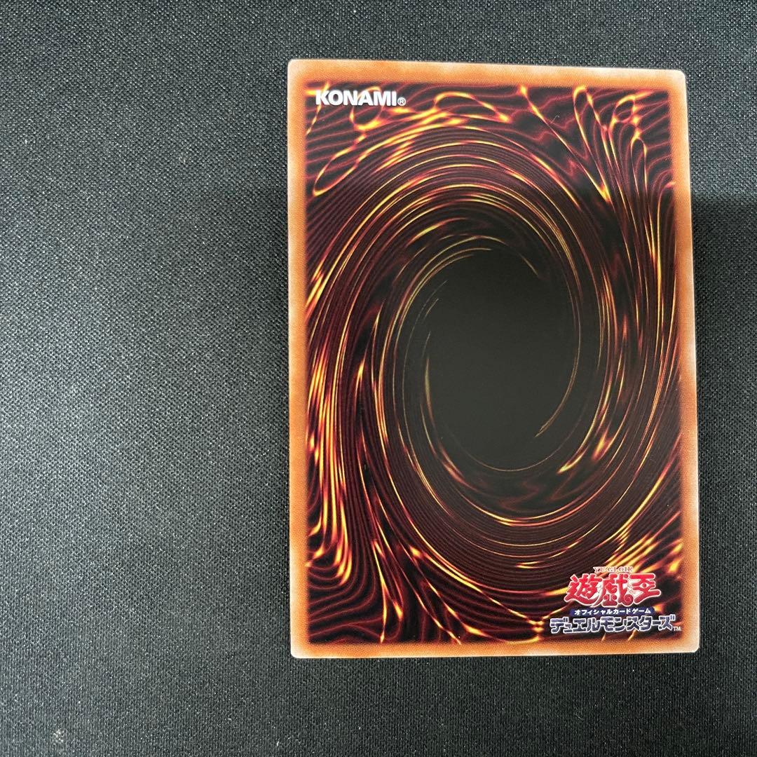 灰流うらら　25thシークレットクオシク