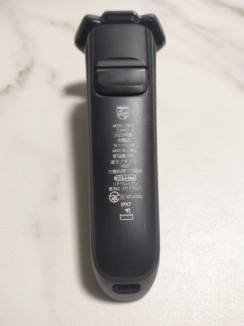 Philips Shaver Series 9000 S9696　中古