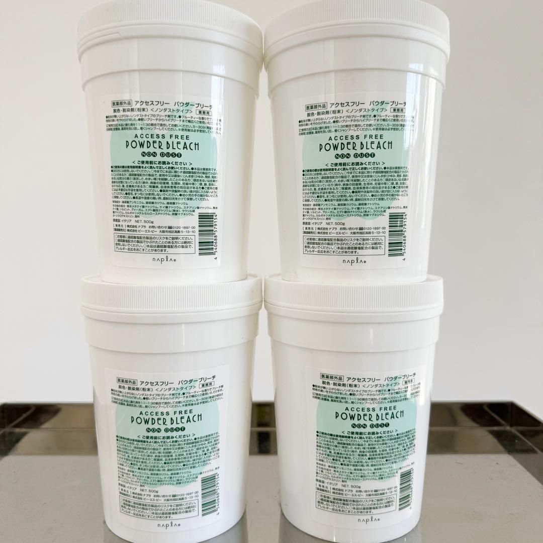 napla アクセスフリー　ブリーチ　4個セット