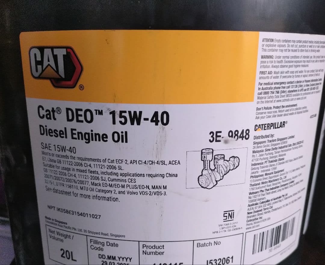 CAT DEO 15W-40 ディーゼルエンジンオイル 20L　未開封