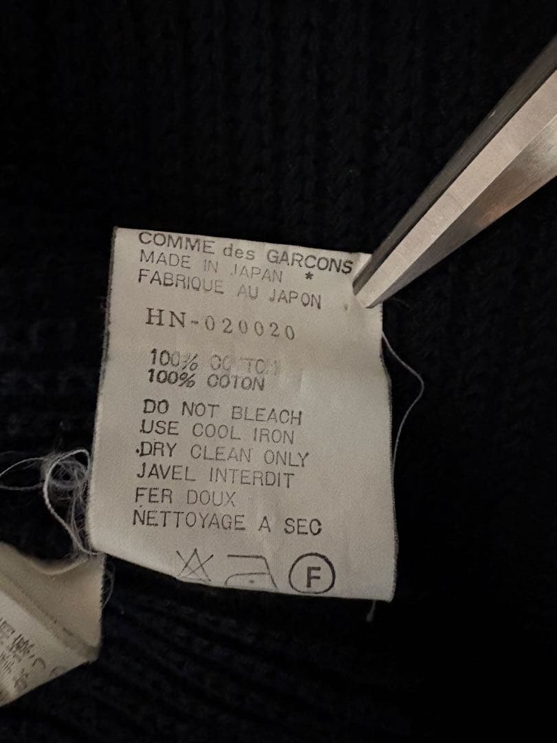 90s COMME des GARÇONS HOMME コットンニット 田中オム