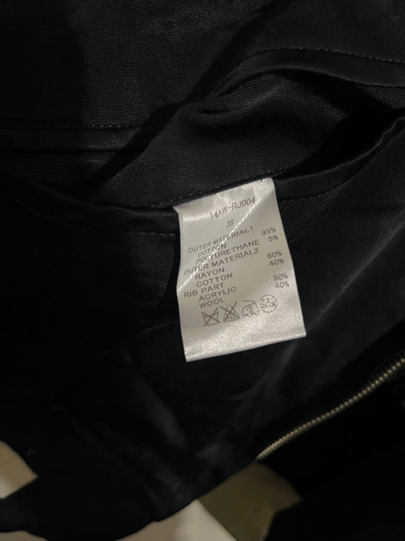 り*マ様 BANKROBBER バンクローバー リバーシブルスカジャン