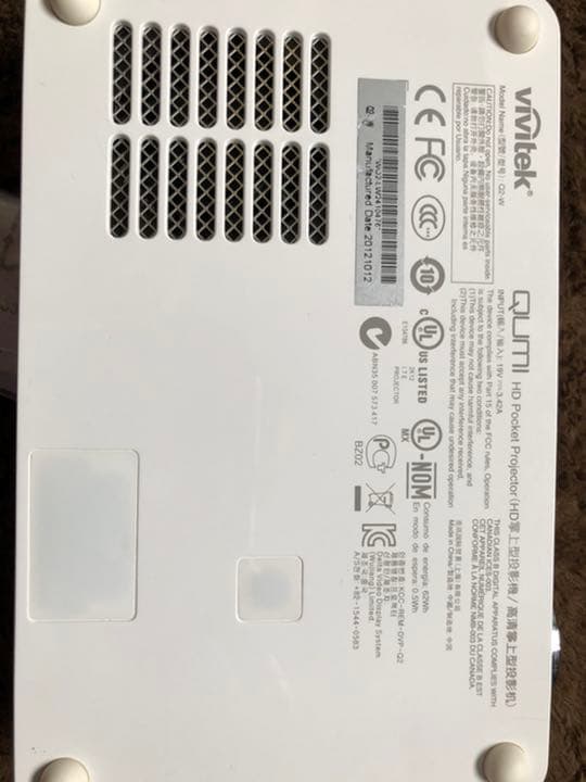 ホームプロジェクター