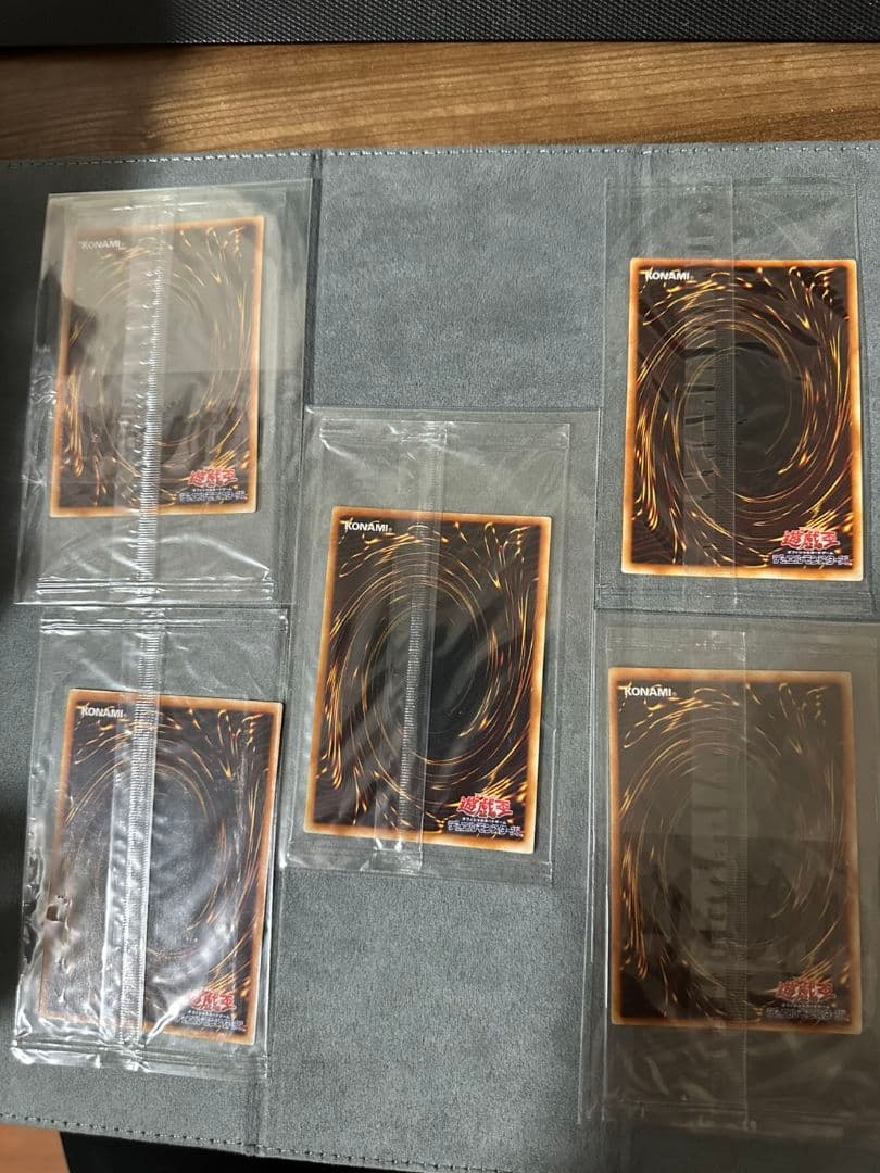 カオスエンペラードラゴン 未開封5枚セット