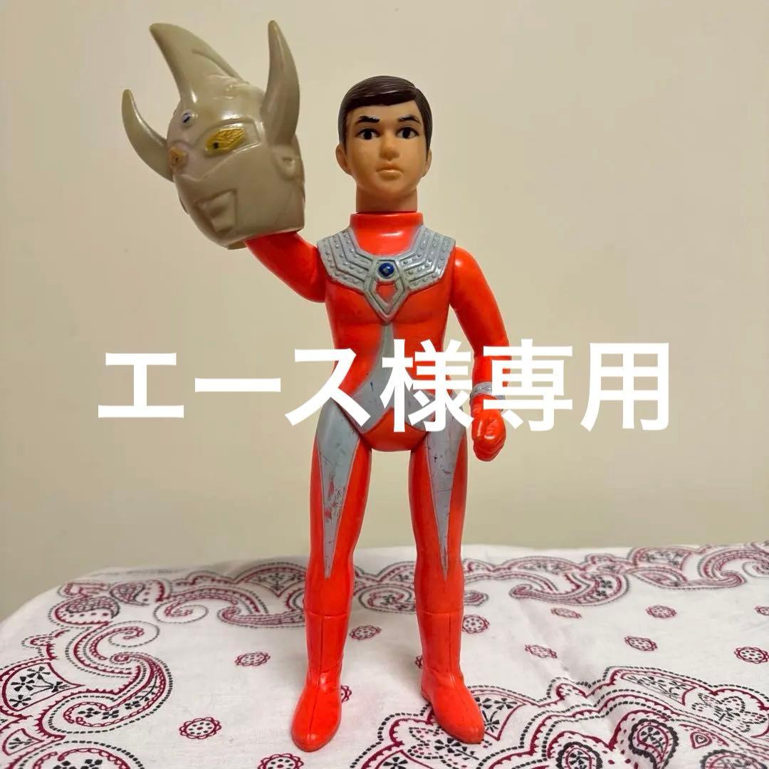 ブルマァク　ウルトラマンタロウ　マスク取れ