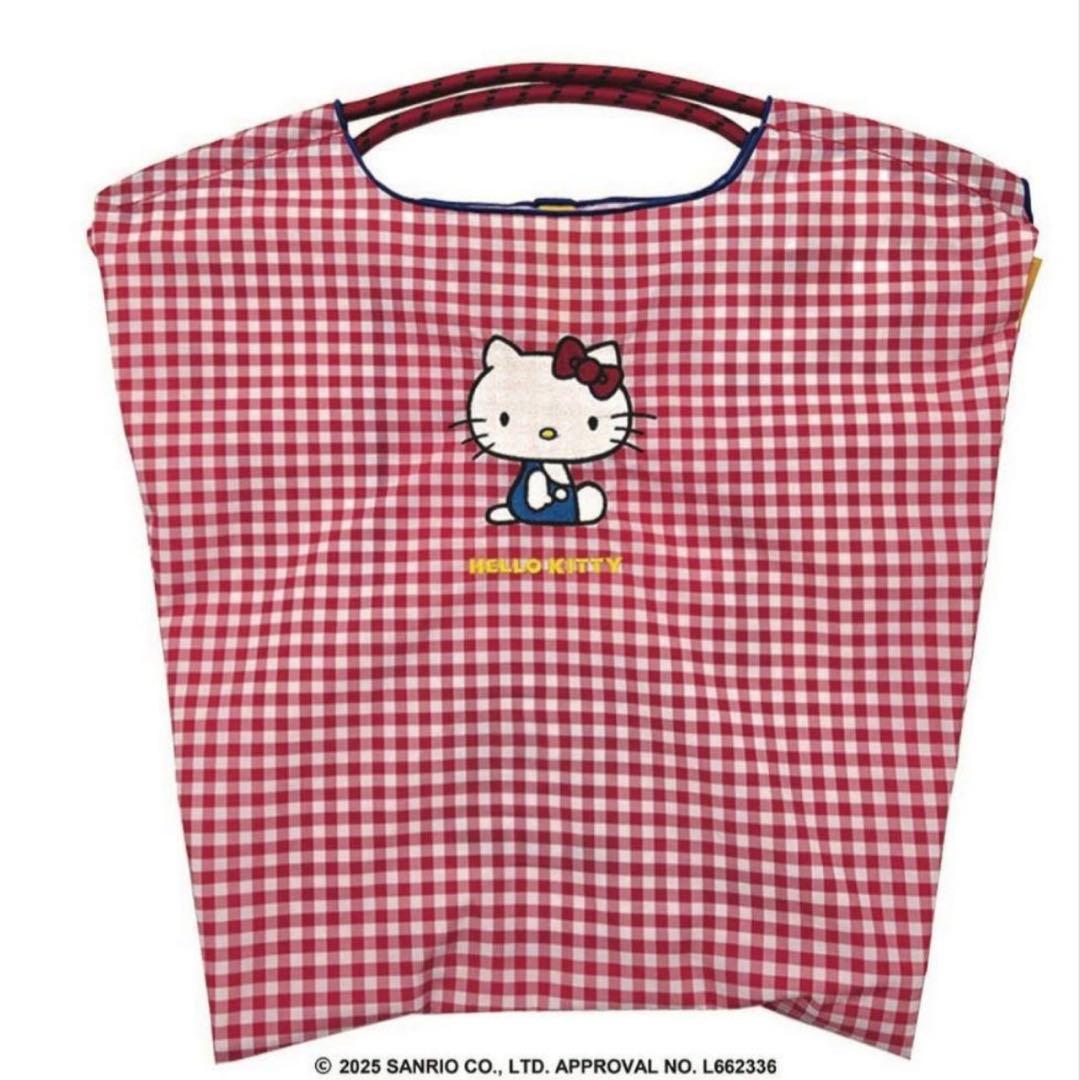 新品　ボールアンドチェーン　 サンリオ　ハローキティ