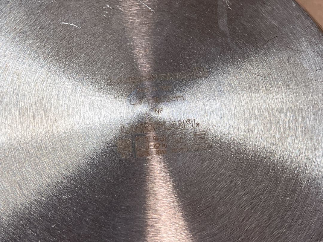 ラゴスティーナ ステンレス圧力鍋 22cm 7L