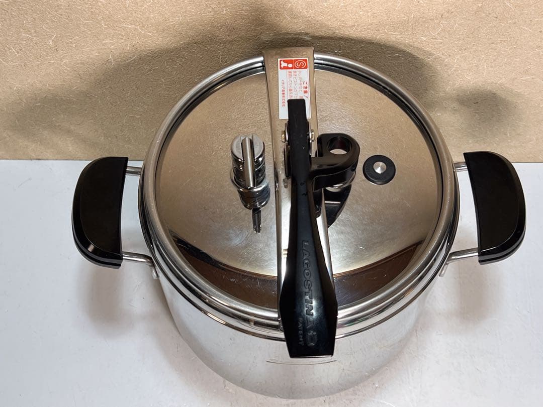 ラゴスティーナ ステンレス圧力鍋 22cm 7L