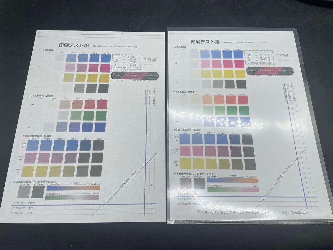 Canon G3360 インクジェットプリンター　ジャンク扱い