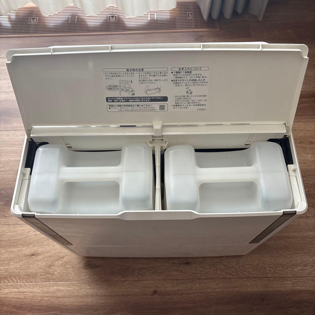 DAINICHI　HD-151　木造和室25畳、プレハブ洋室42畳