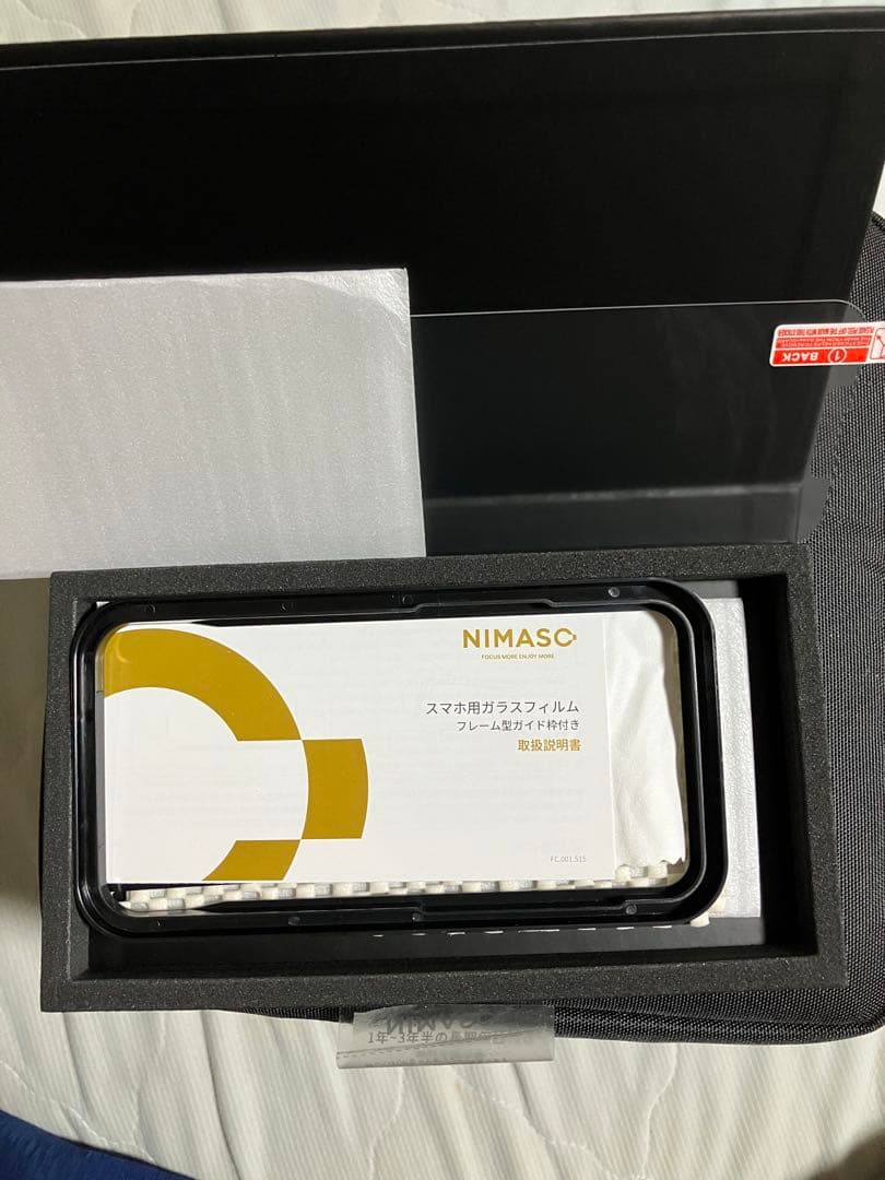 iphone13 128gb スターライト 92% SIMフリーおまけ付き