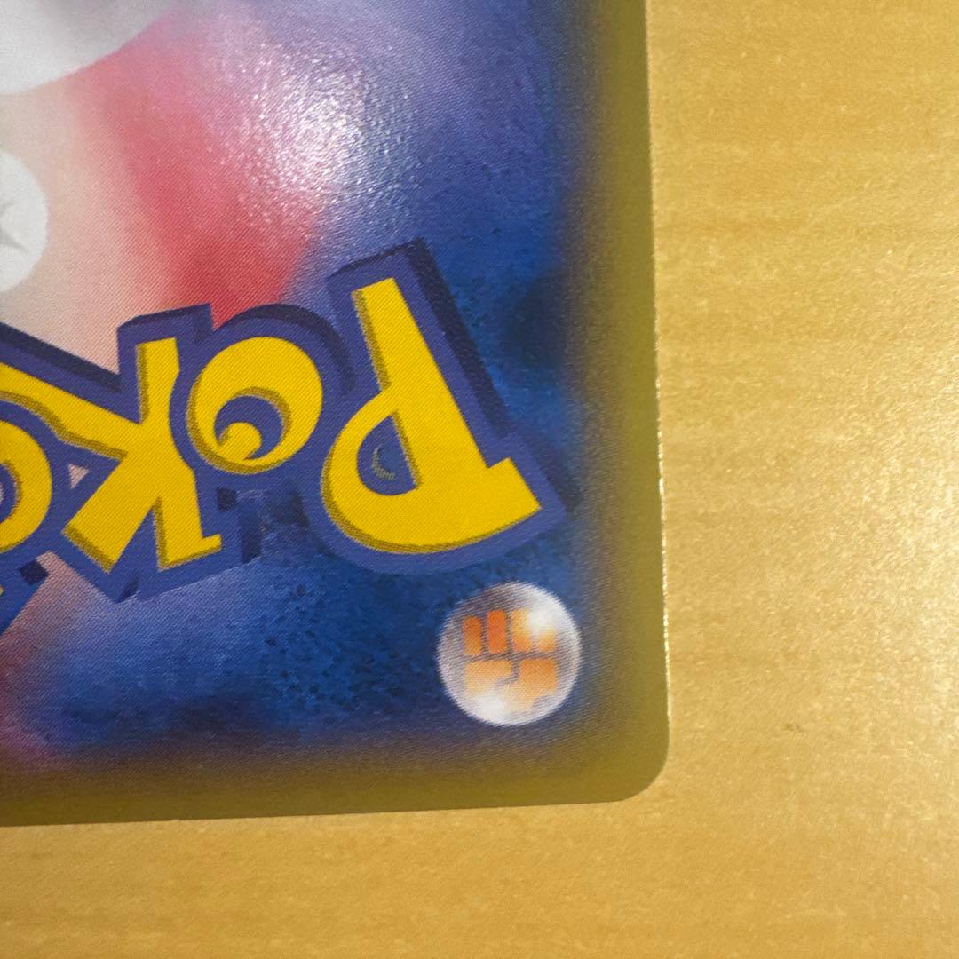 MゲンガーEX：白いメガゲンガーキャンペーン PROMO XY