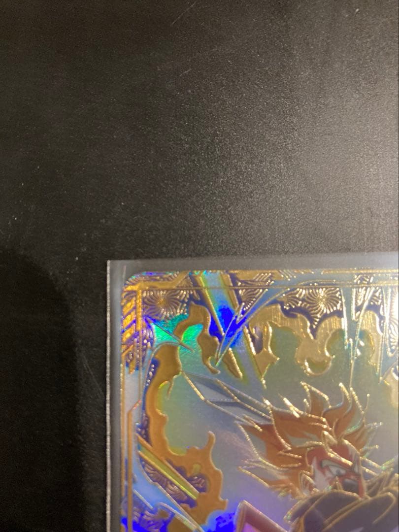 ゆ*子様 ドラゴンボールスーパーダイバーズ トランクス SDVTP-002 パラ