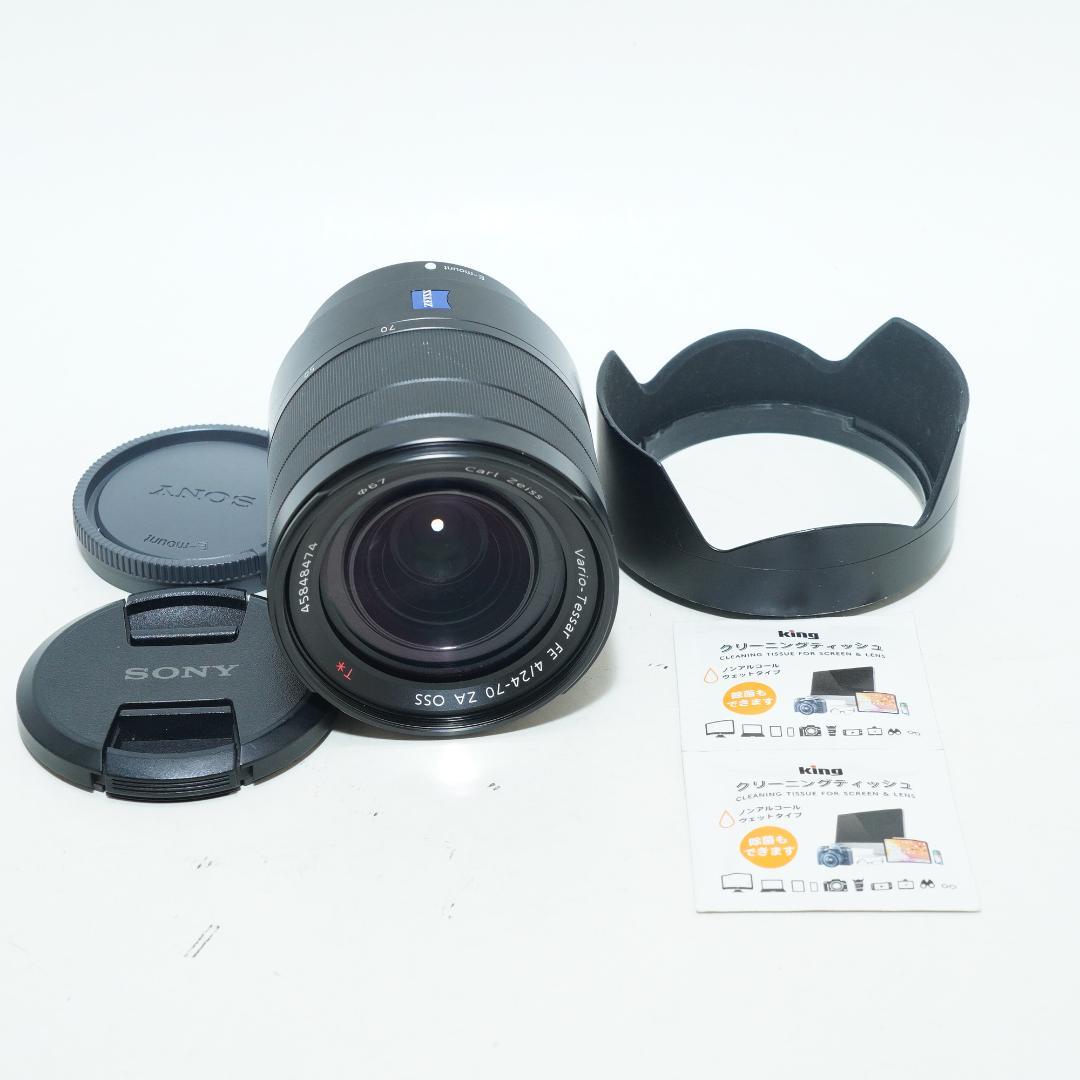 SONY ソニー SEL2470Z ズームレンズ