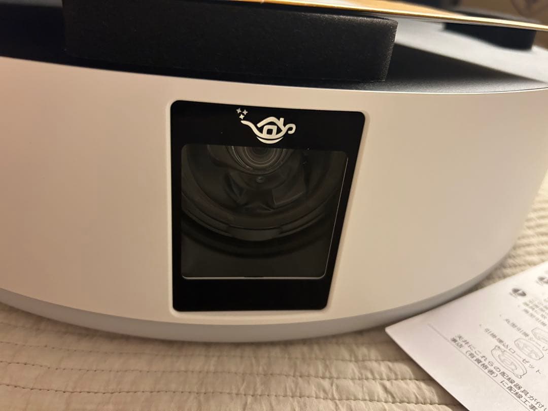 ね*ん様 Aladdin X2 Plus ポップインアラジン　【箱無し】