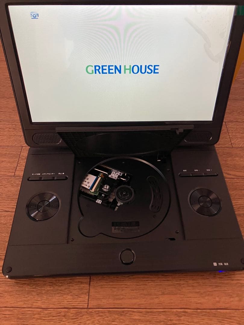 【美品】ポータブルBlu-rayプレーヤー 11.6インチ 大画面 箱あり