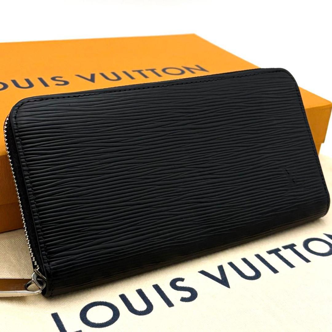 【極美品】ルイヴィトン エピ ジッピーウォレット ノワール 長財布 新型 NM