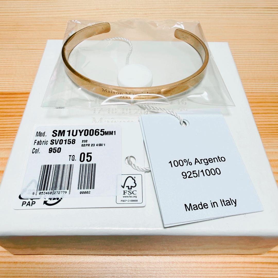 メゾンマルジェラ　maison margiela logo ロゴブレスレット