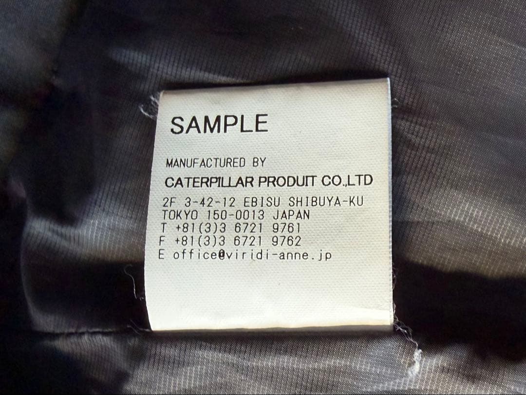 The Viridi-anne × RIPVANWINKLEダウンジャケット